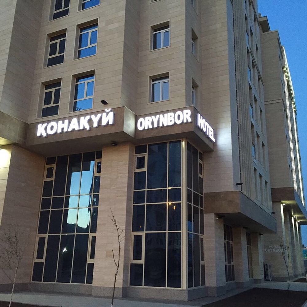 Orynbor Boutique Hotel Astana Luaran gambar